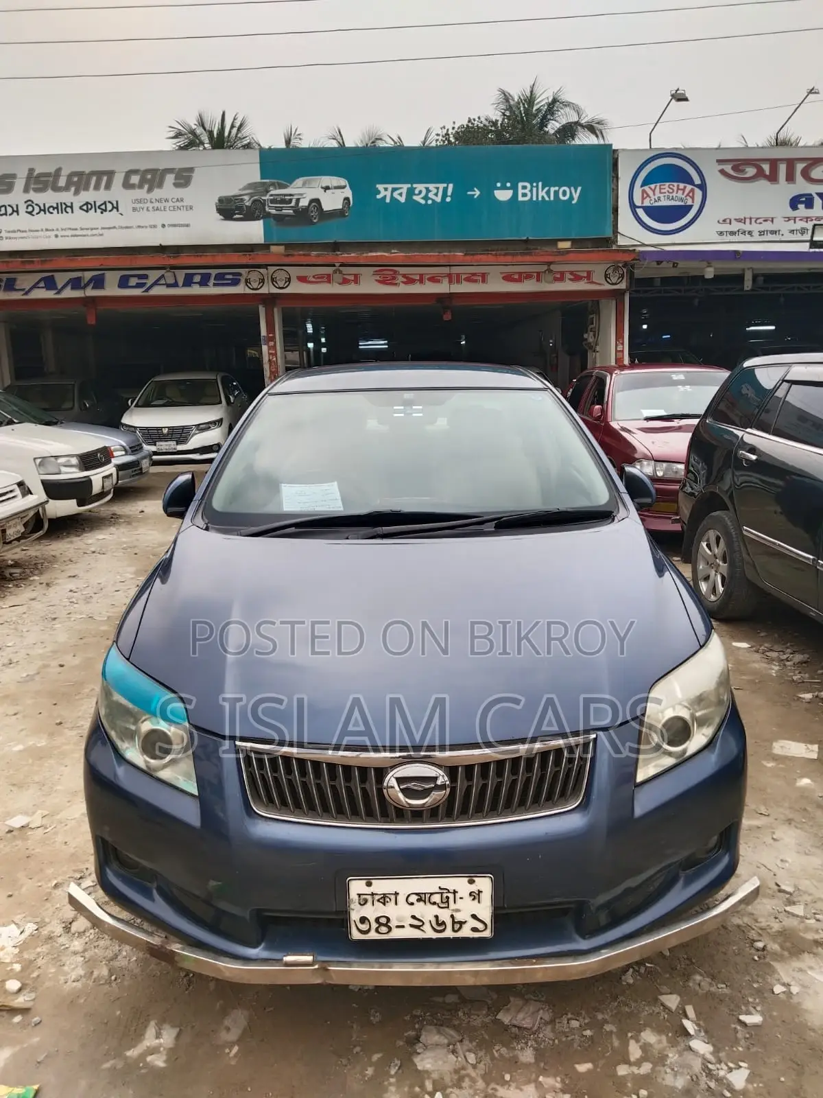 Toyota Axio 2011 Blue