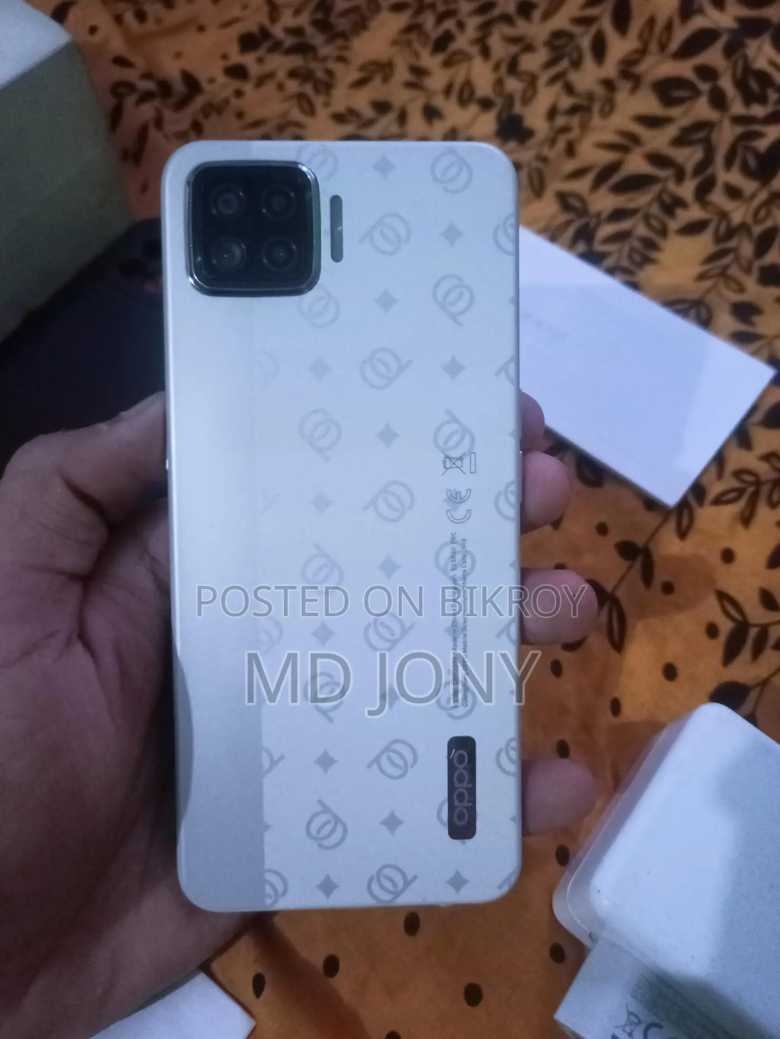 OPPO F17 . (Used)