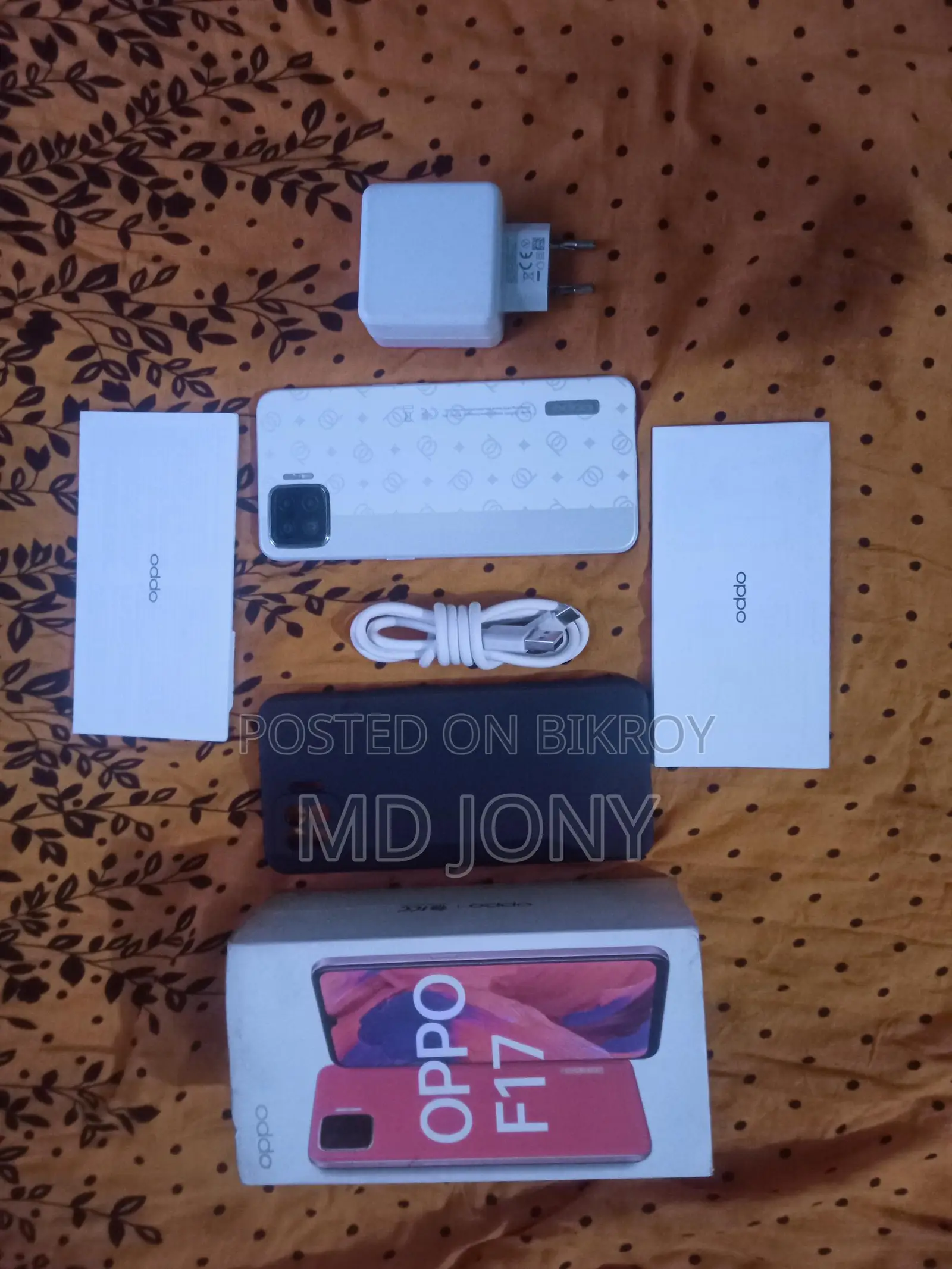 OPPO F17 . (Used)