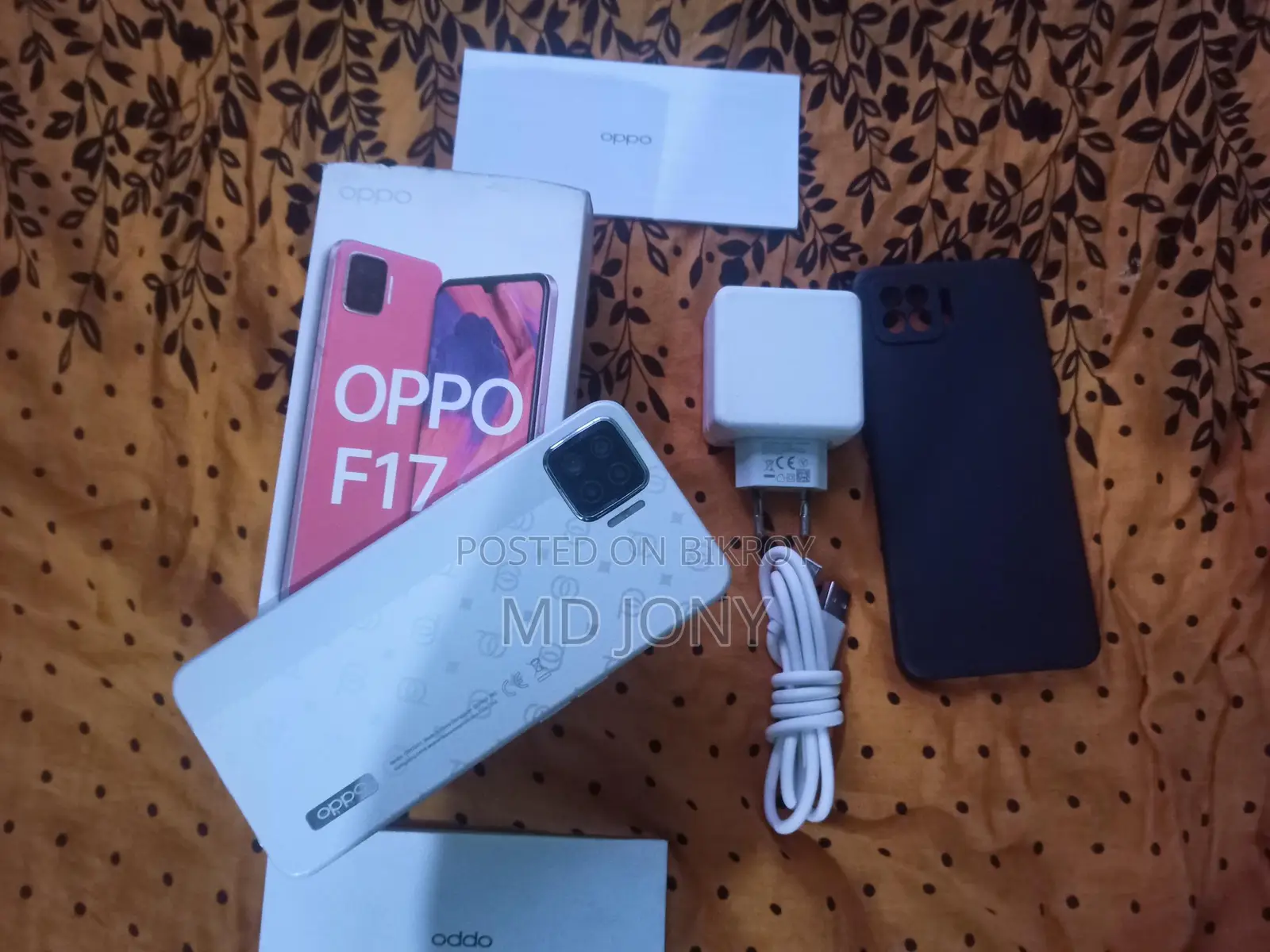 OPPO F17 . (Used)