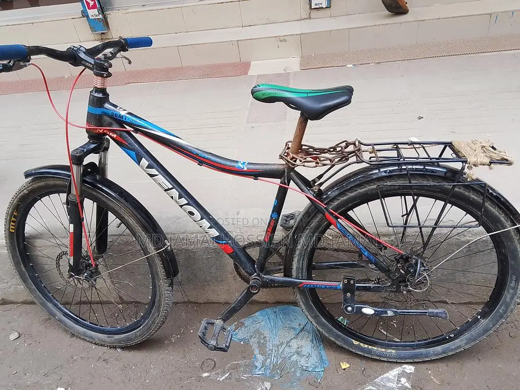 Running Bicycle for Sale