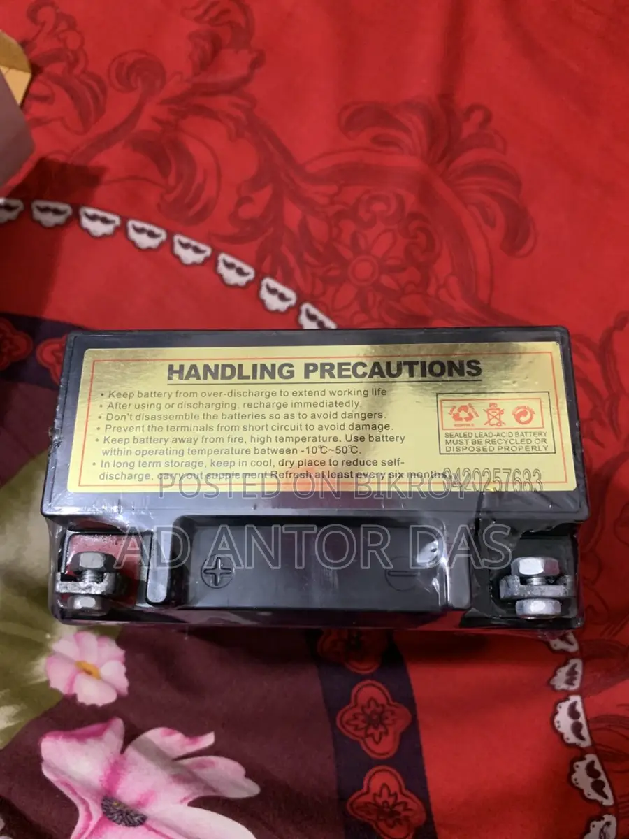12V 9Ah Battery