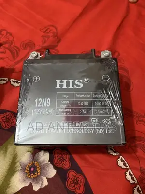 12V 9Ah Battery