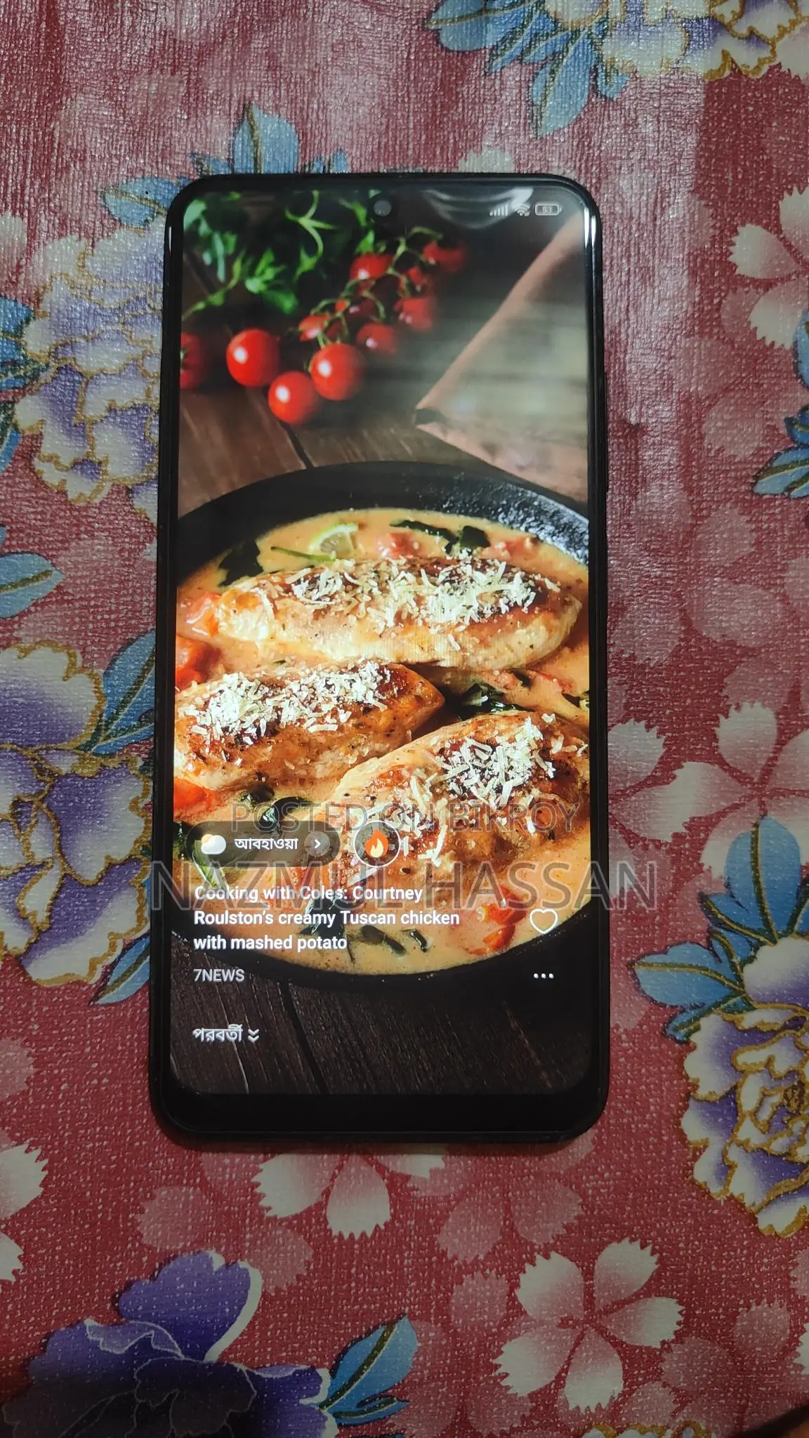 Xiaomi Redmi Note 11 6/128 (ব্যবহৃত)