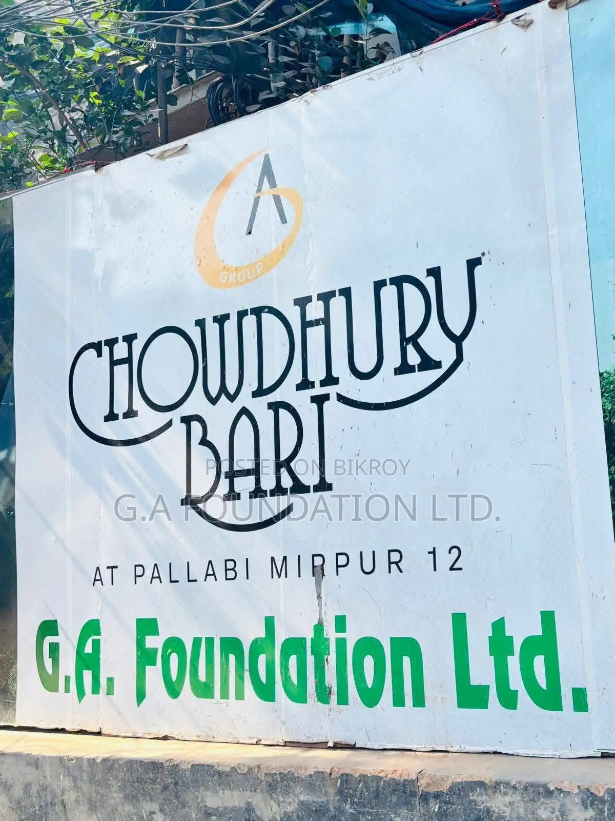 Luxury 15 Katha Flat in Pallabi, Mirpur || Book Now