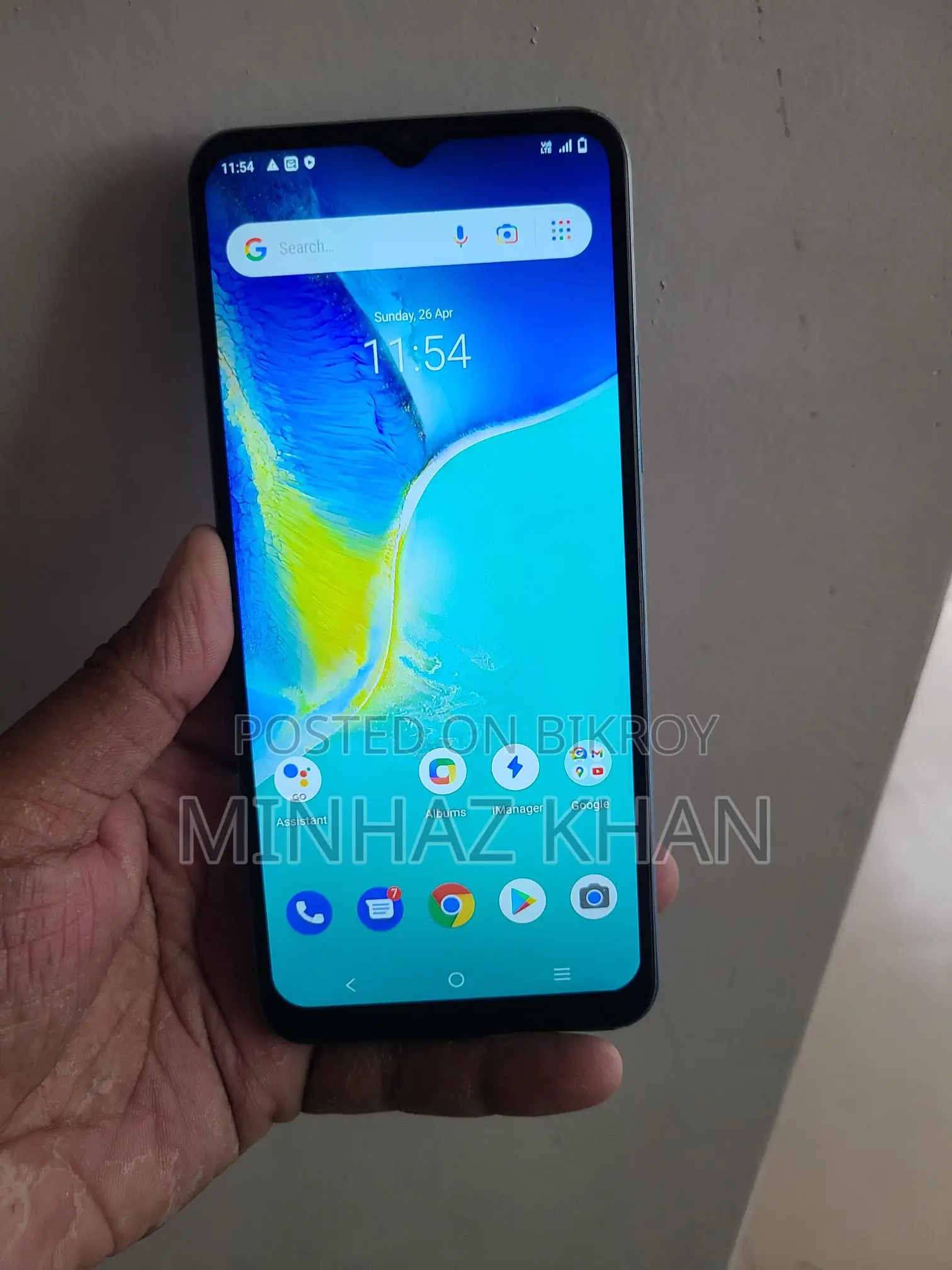 Vivo Y15S full fresh (Used)