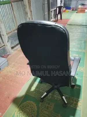 Chair for Sale