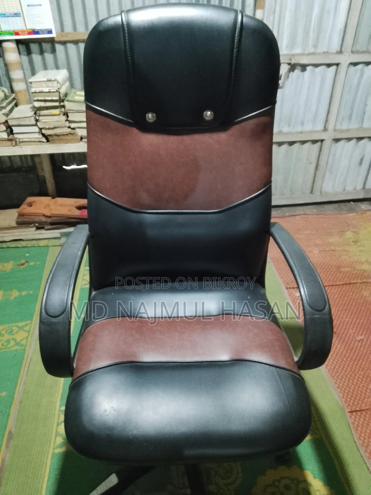 Chair for Sale