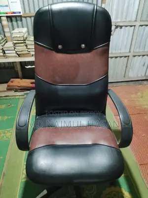 Chair for Sale