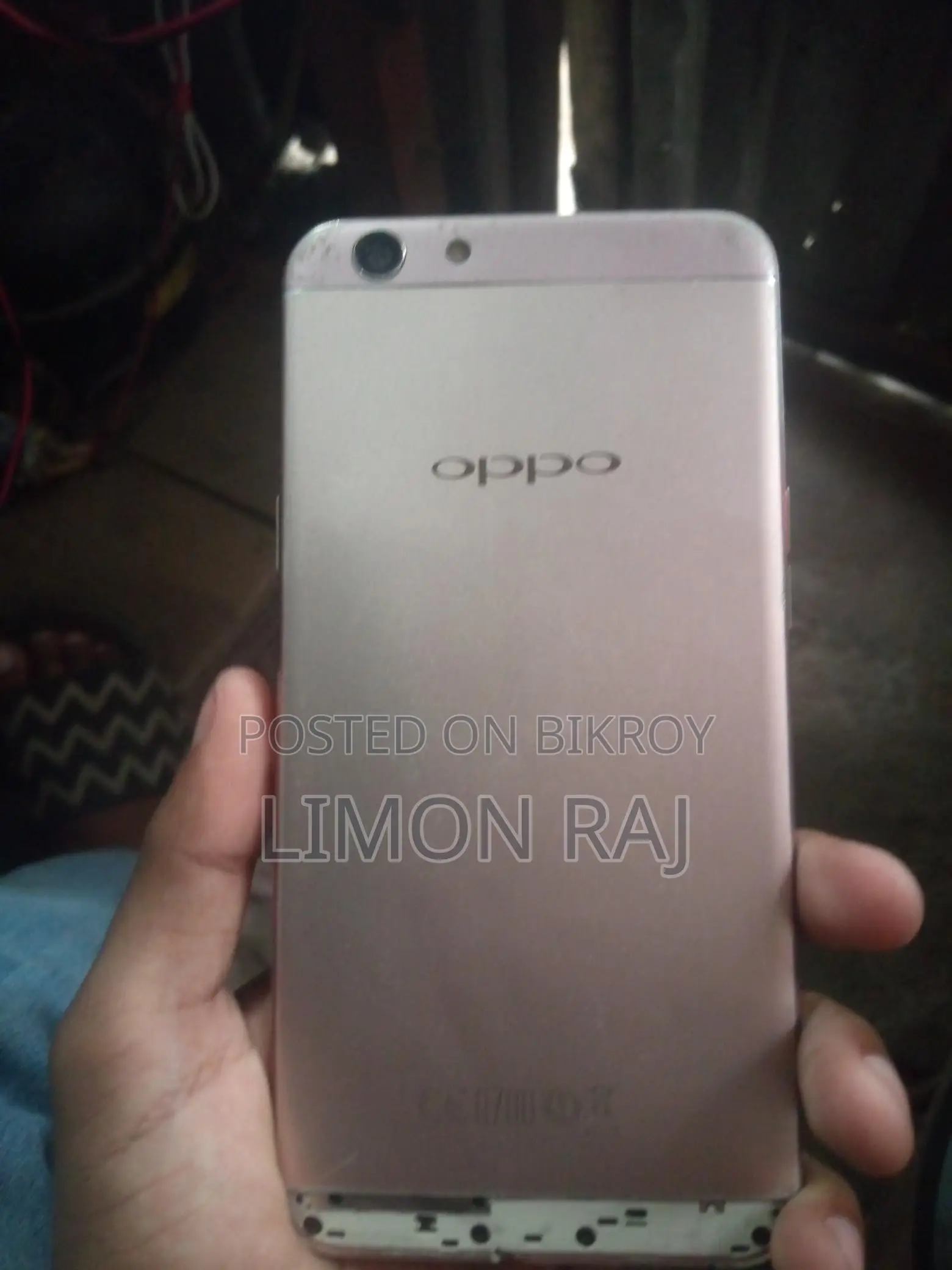 OPPO F1s 4GB/64GB (Used)