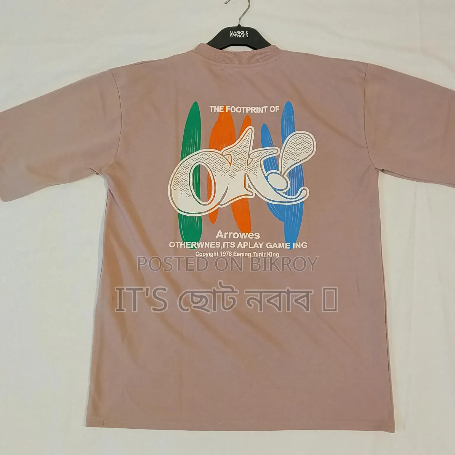 Double Soldier T-Shirt Brand New