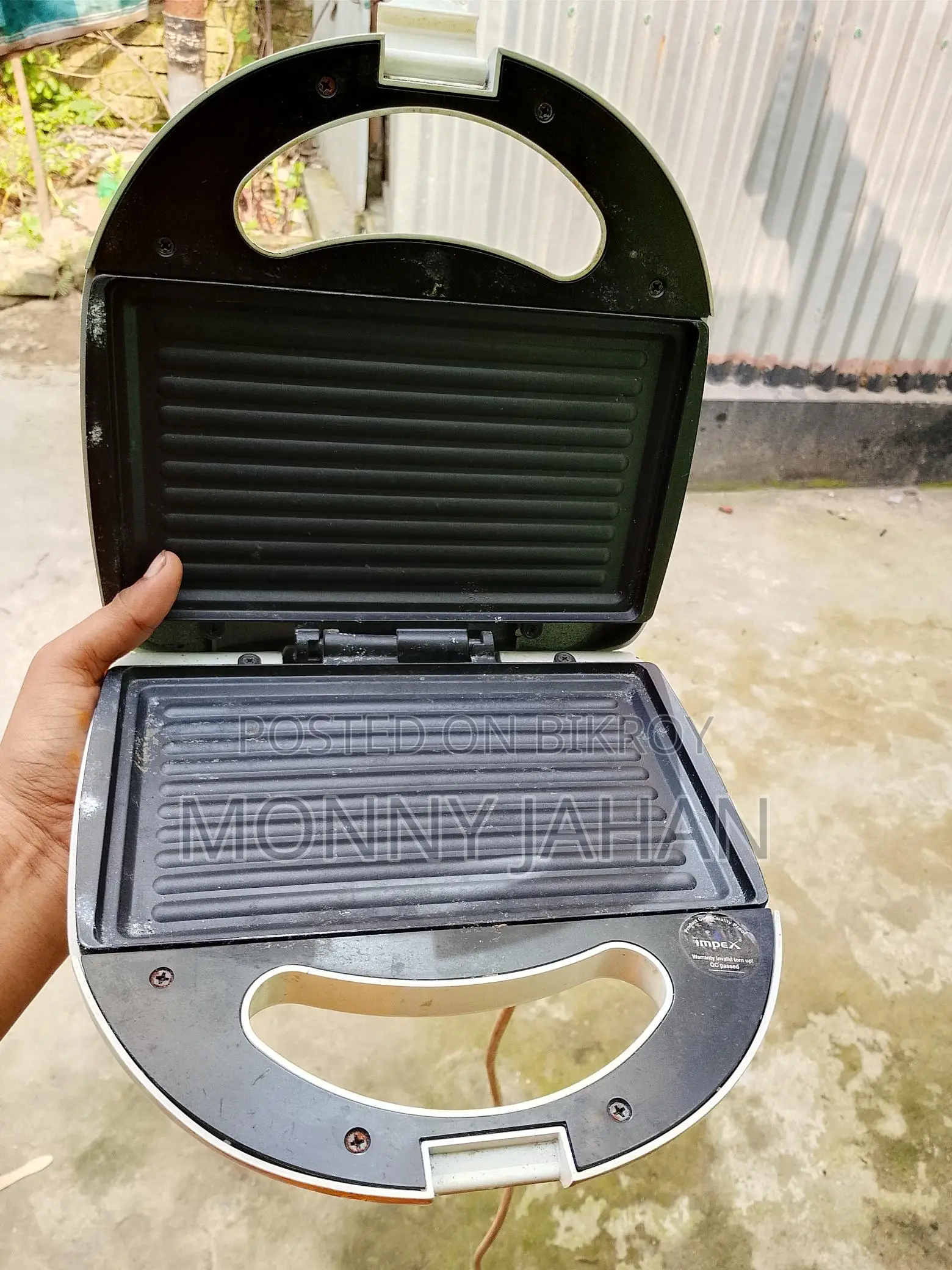 Inpex বার্গার স্যান্ডউইচ মেকার