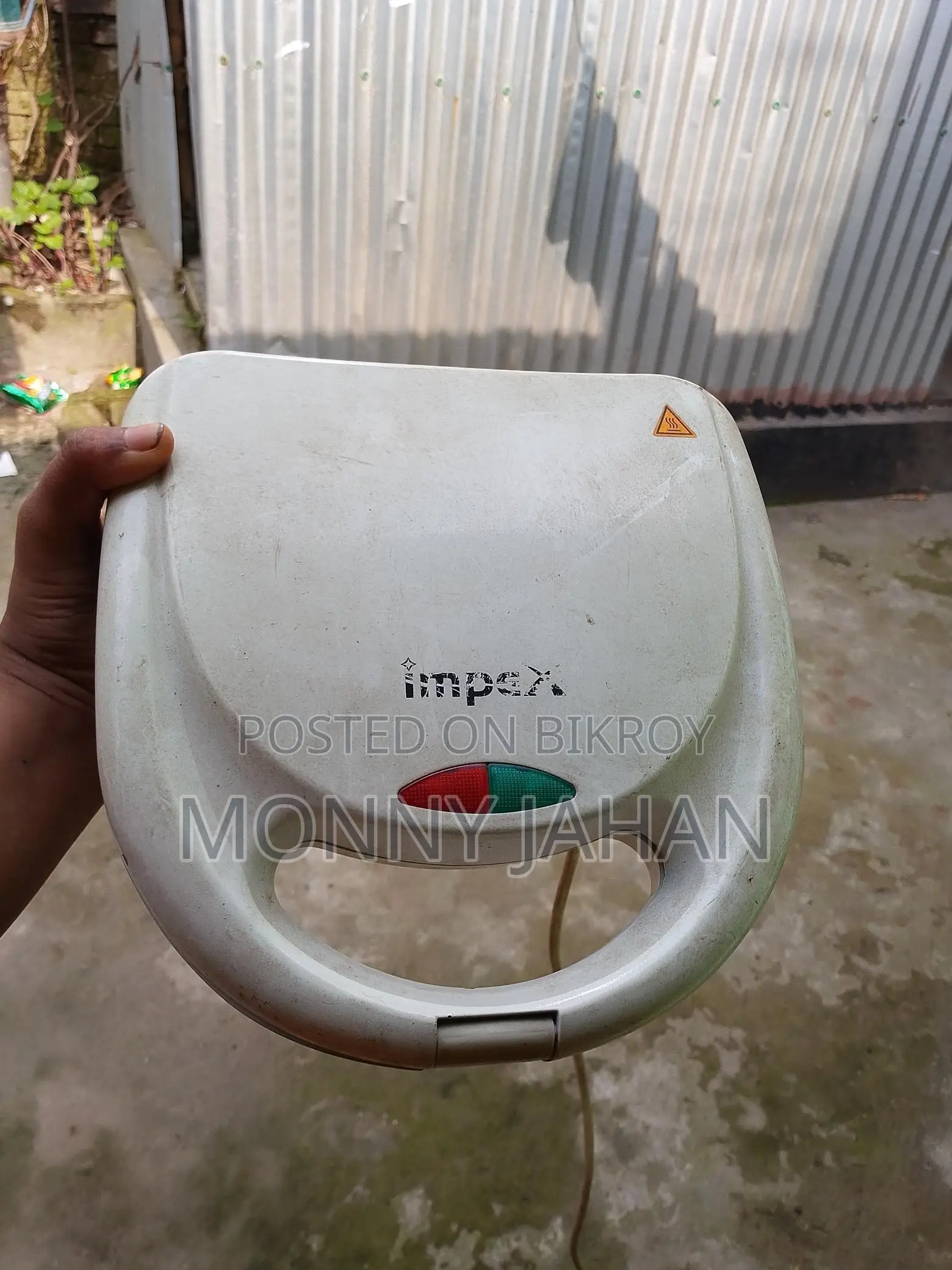 Inpex বার্গার স্যান্ডউইচ মেকার