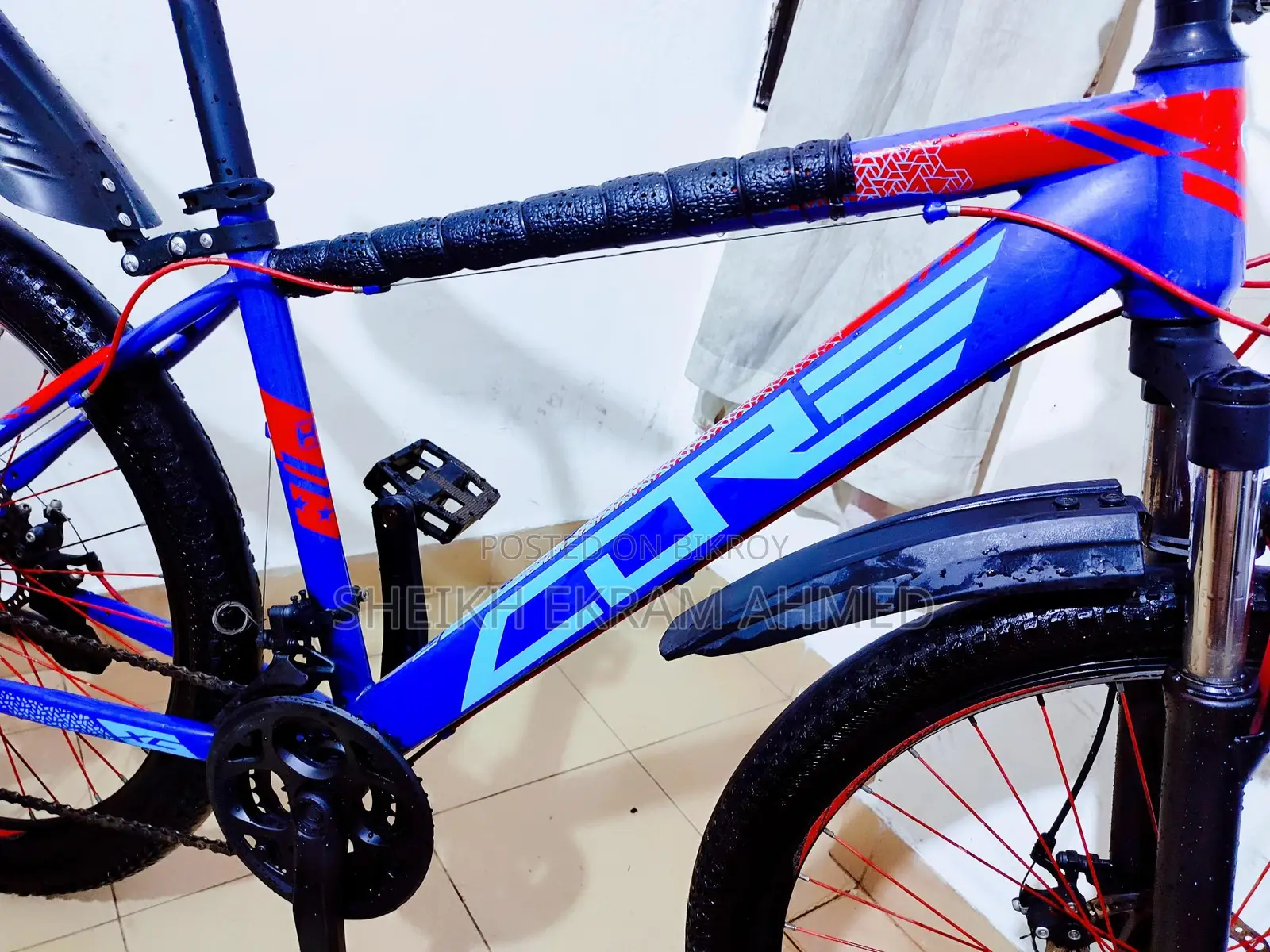 Bicycle