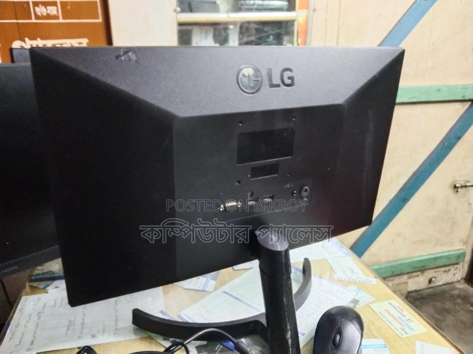 22 Inch IPS Borderless LG Brand Monitor