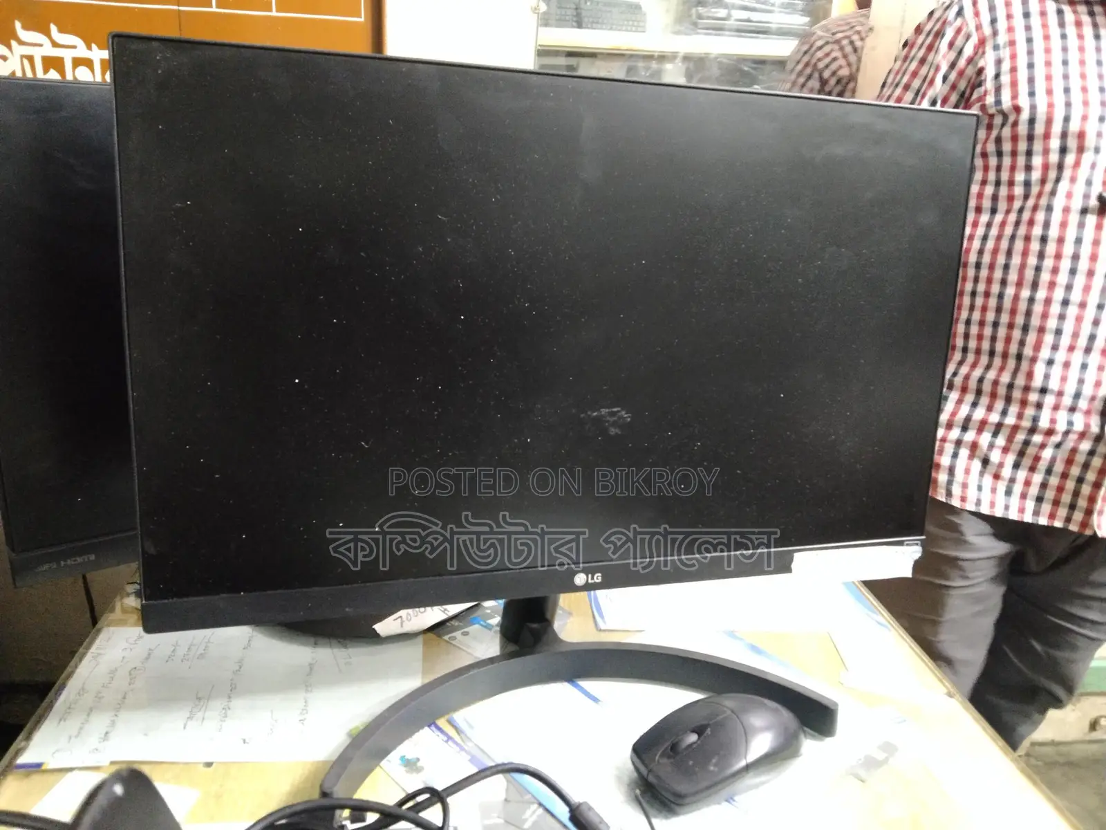22 Inch IPS Borderless LG Brand Monitor