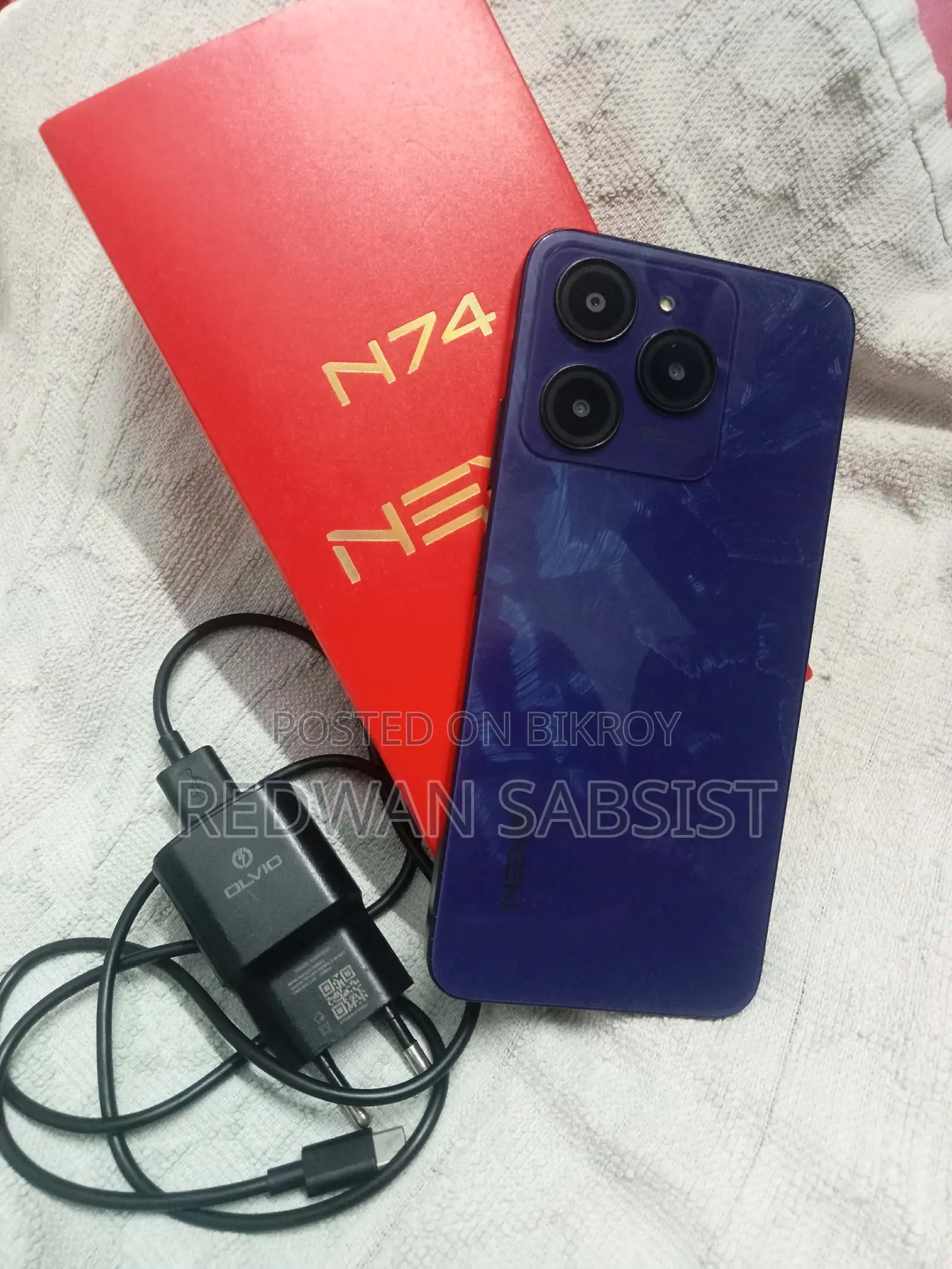 Walton NEXG N74 (Used)