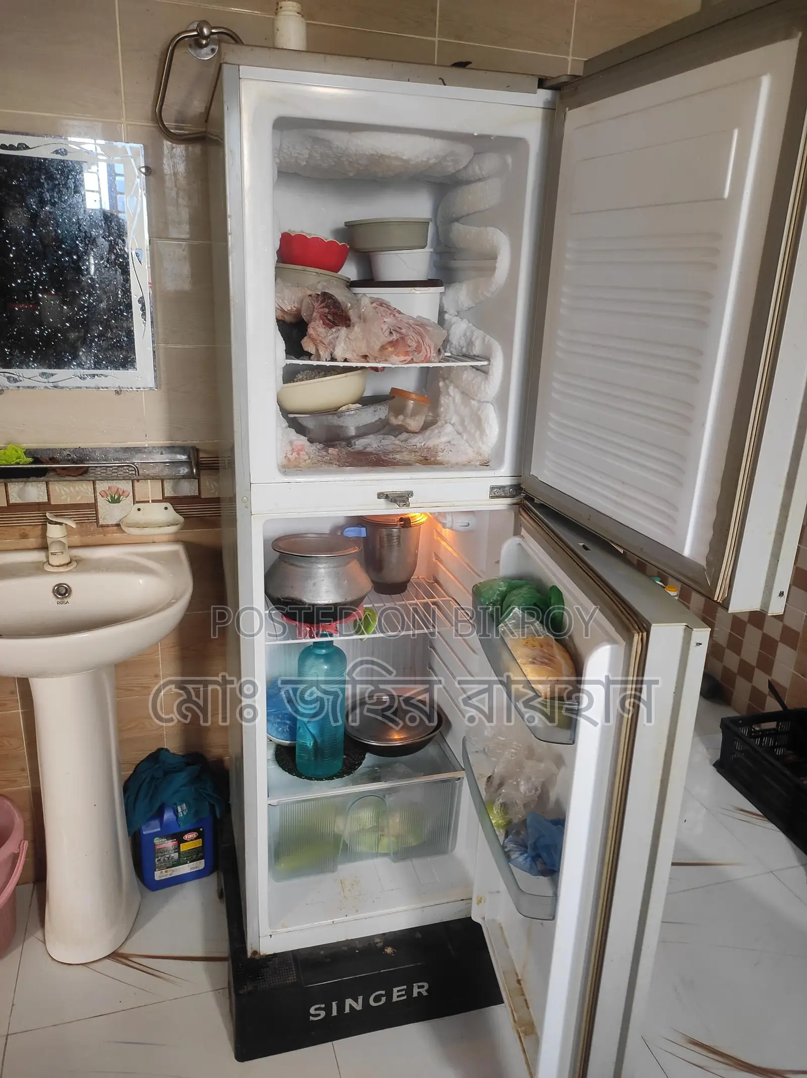 Singer Fridge for Sell