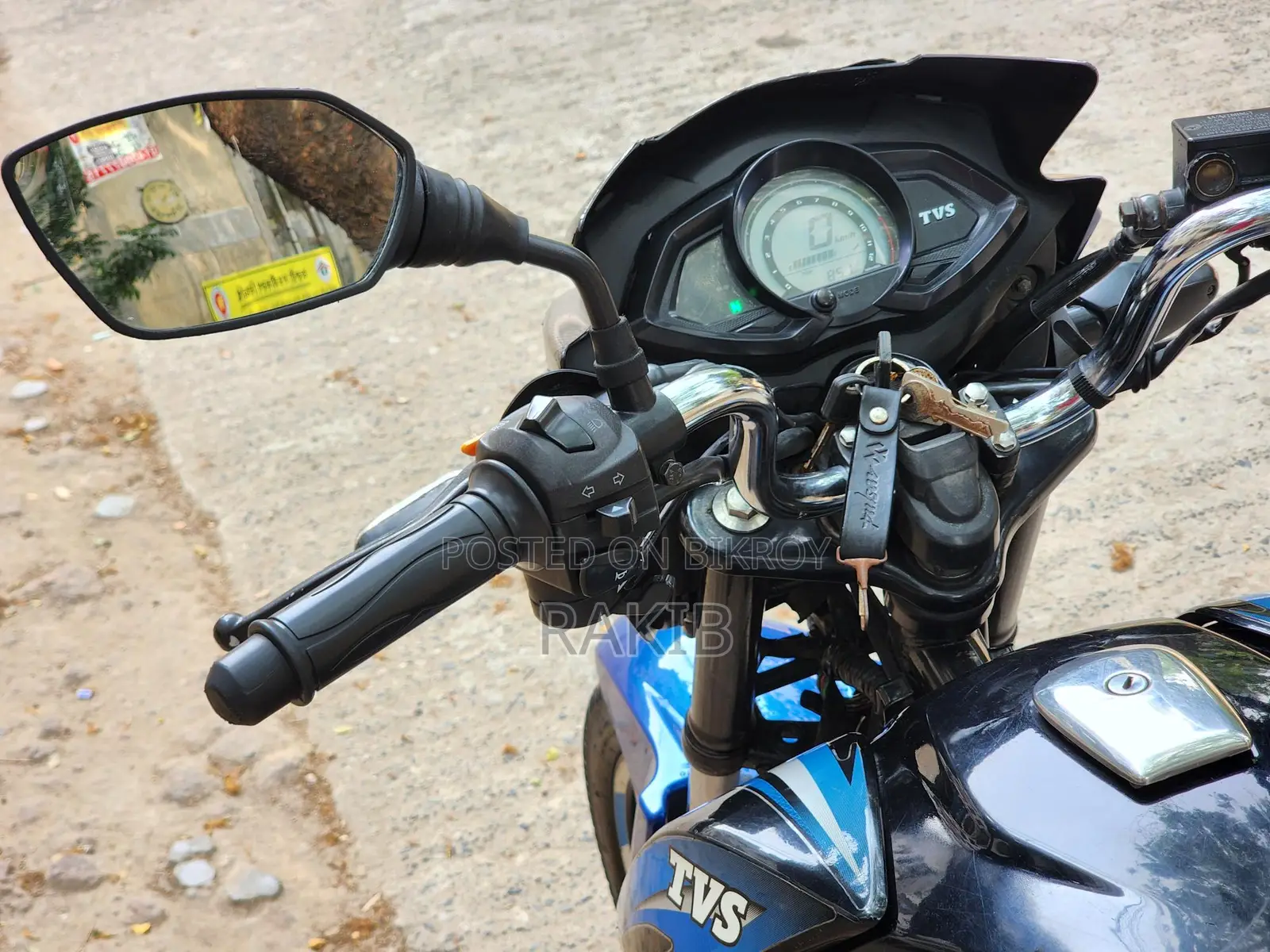 TVS Stryker 2018