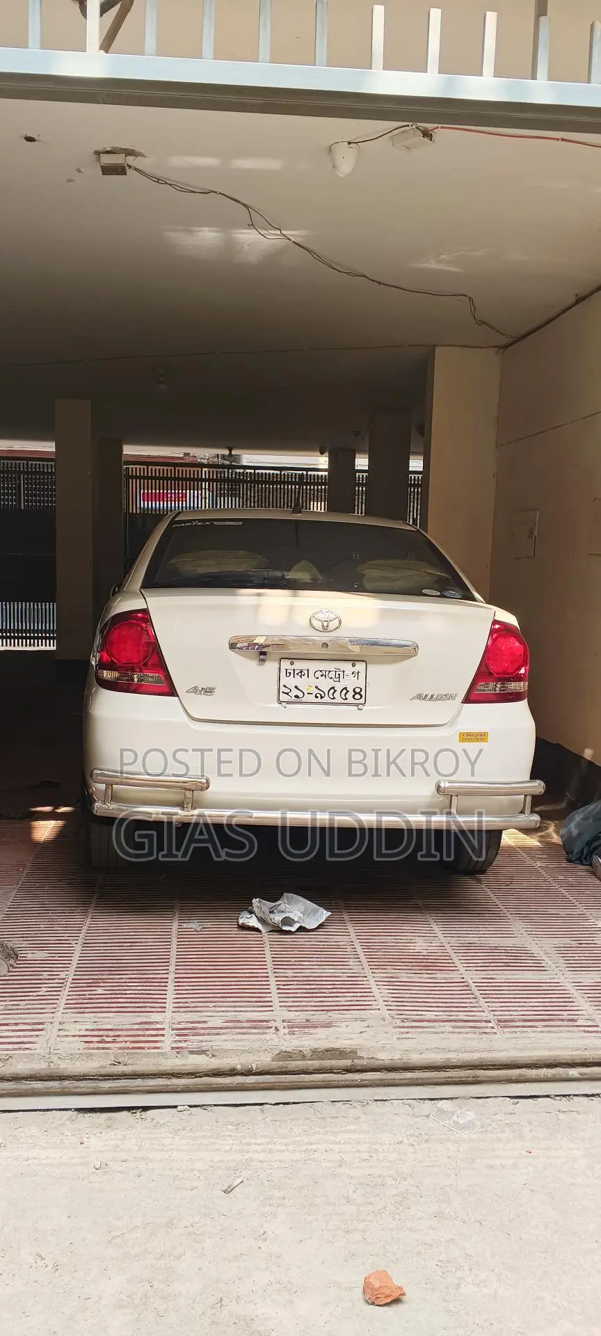 Toyota Allion টয়োটা 2004