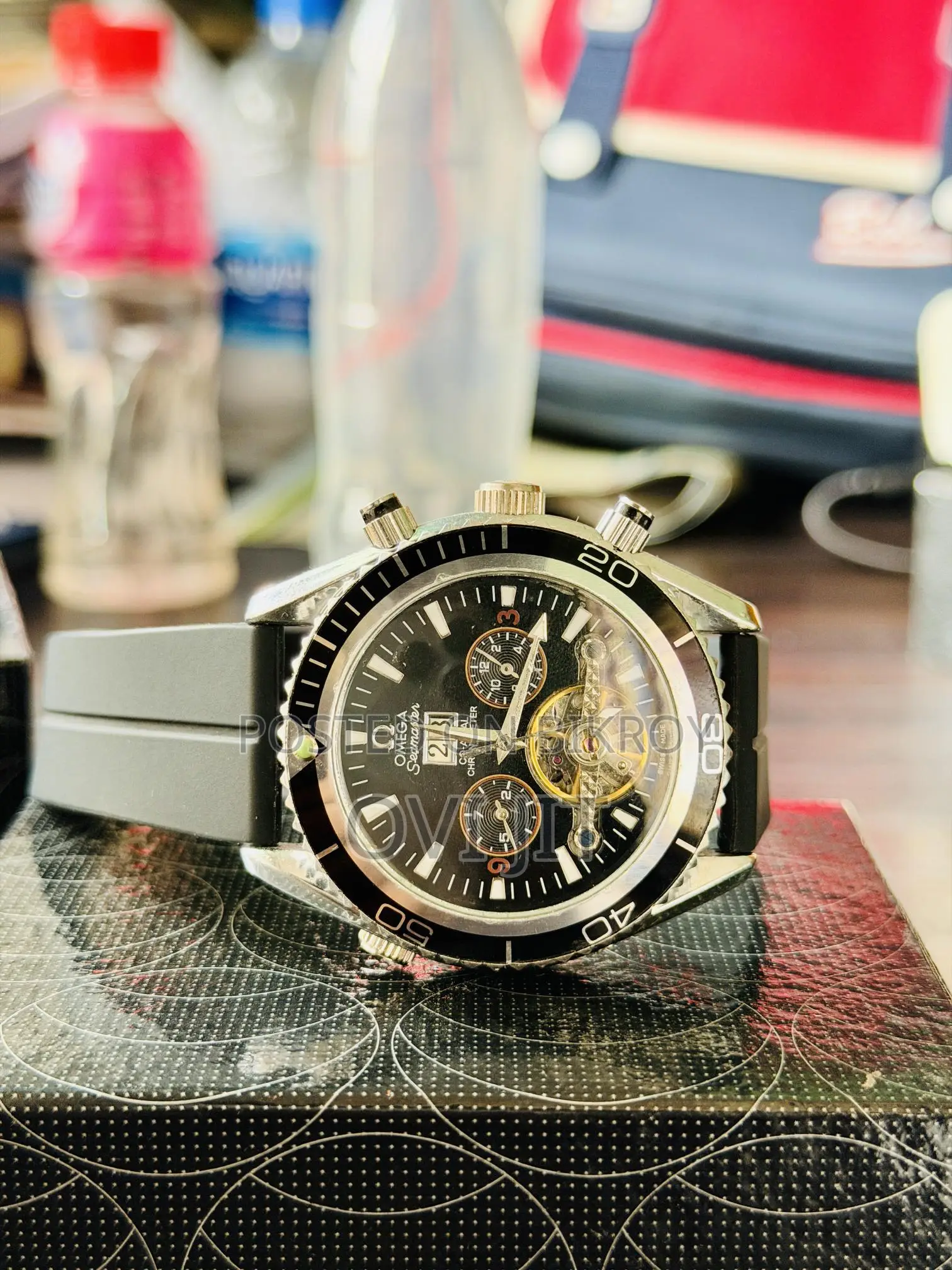Omega Seamaster Automatic Chronograph Watch