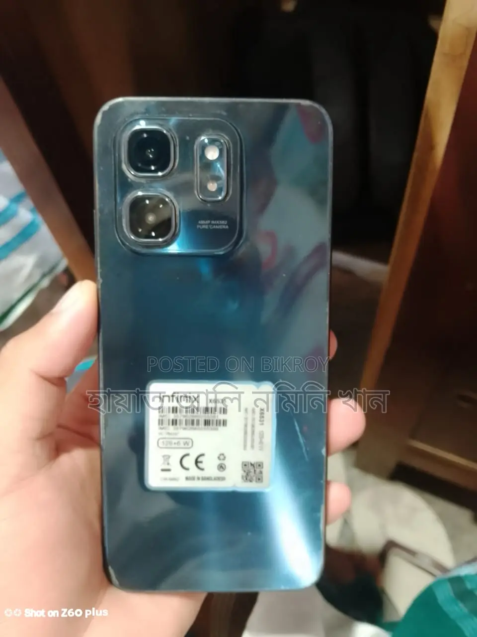 Infinix Hot 50i (Used)
