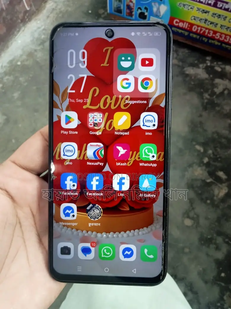 Infinix Hot 50i (Used)