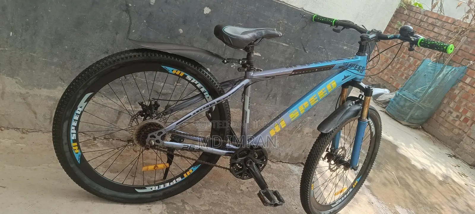 26-inch High-Speed Bicycle