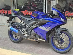 Emergency Sale: Yamaha R15 2022