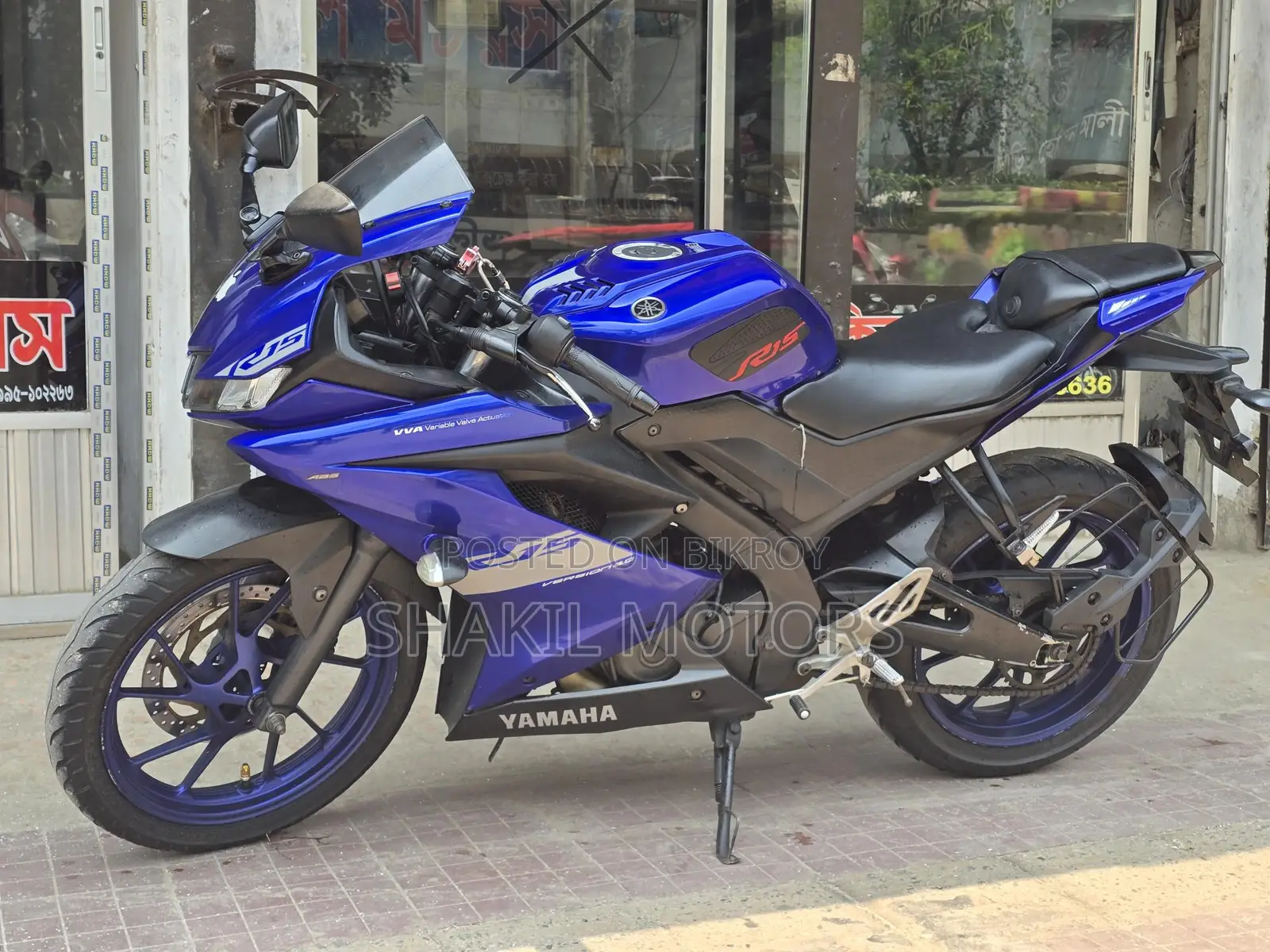 Yamaha R15 ইমারজেন্সি বিক্রি 2022