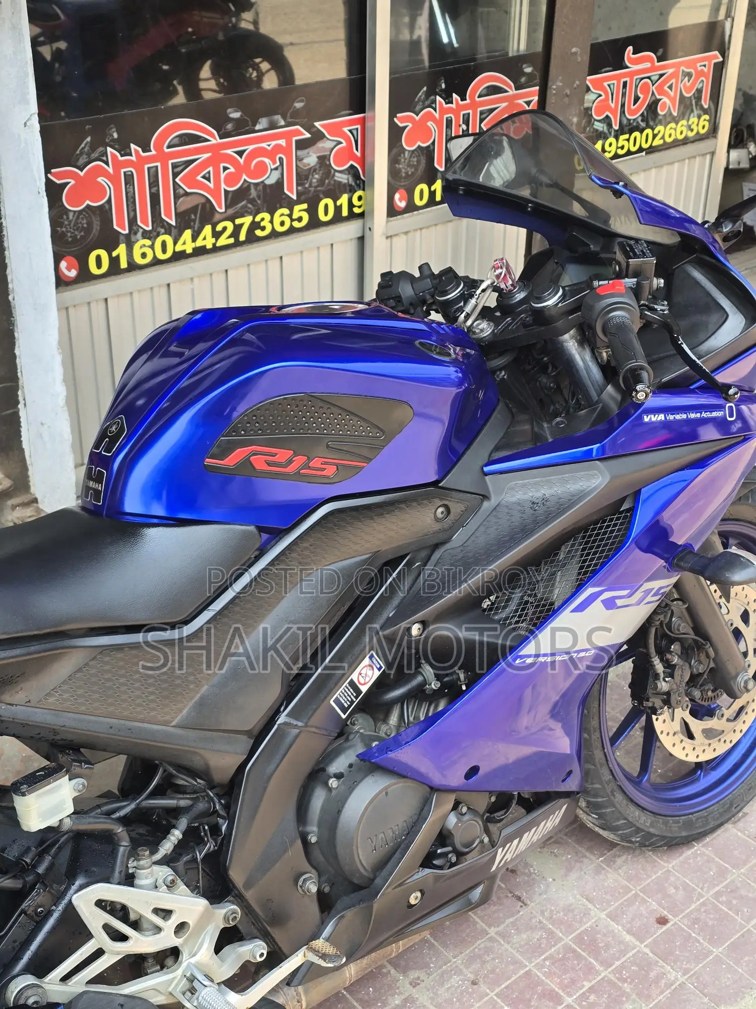 Yamaha R15 ইমারজেন্সি বিক্রি 2022