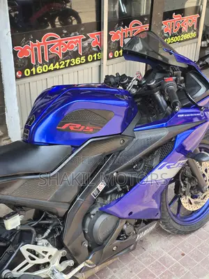 Yamaha R15 ইমারজেন্সি বিক্রি 2022