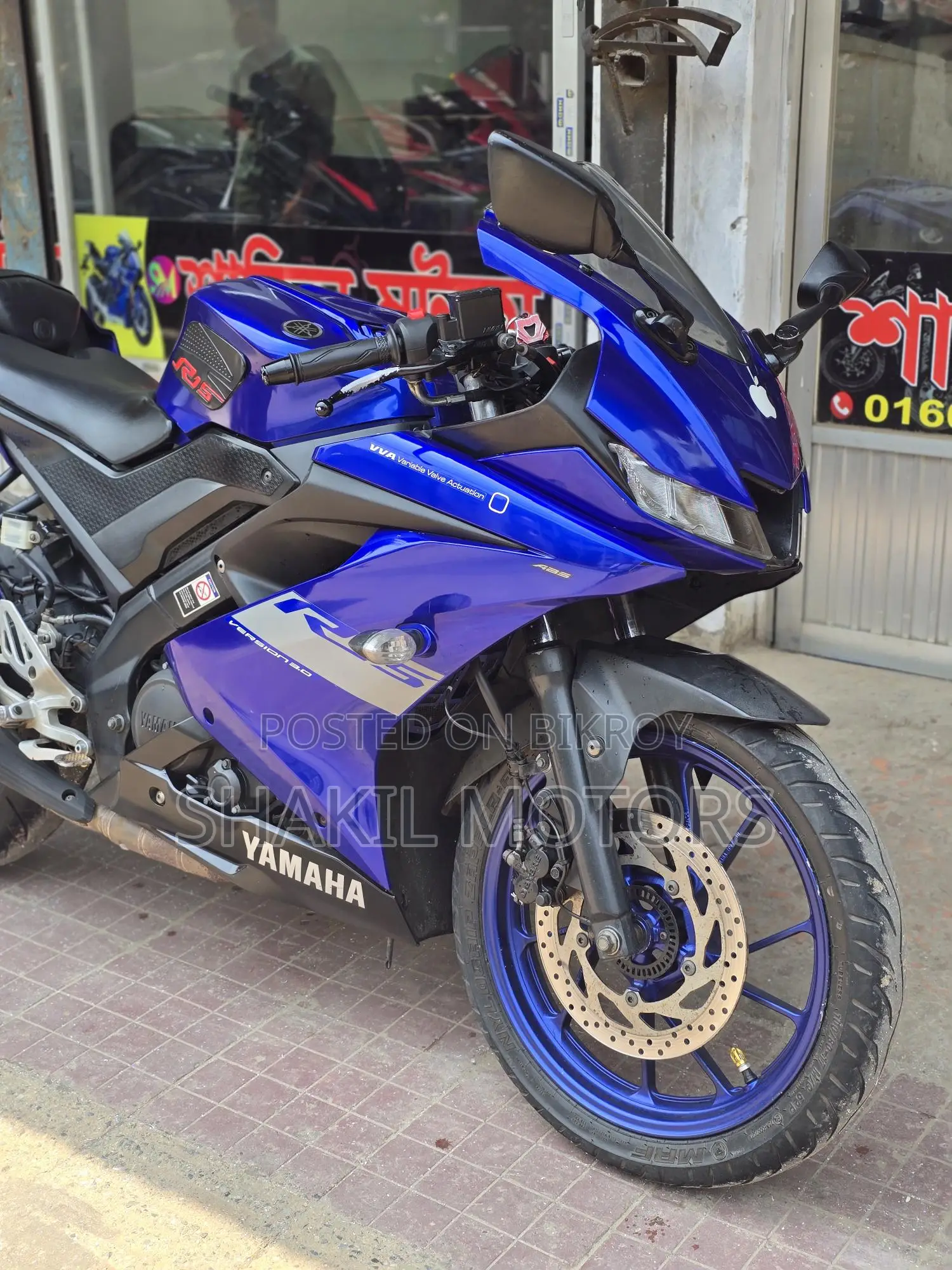 Yamaha R15 ইমারজেন্সি বিক্রি 2022
