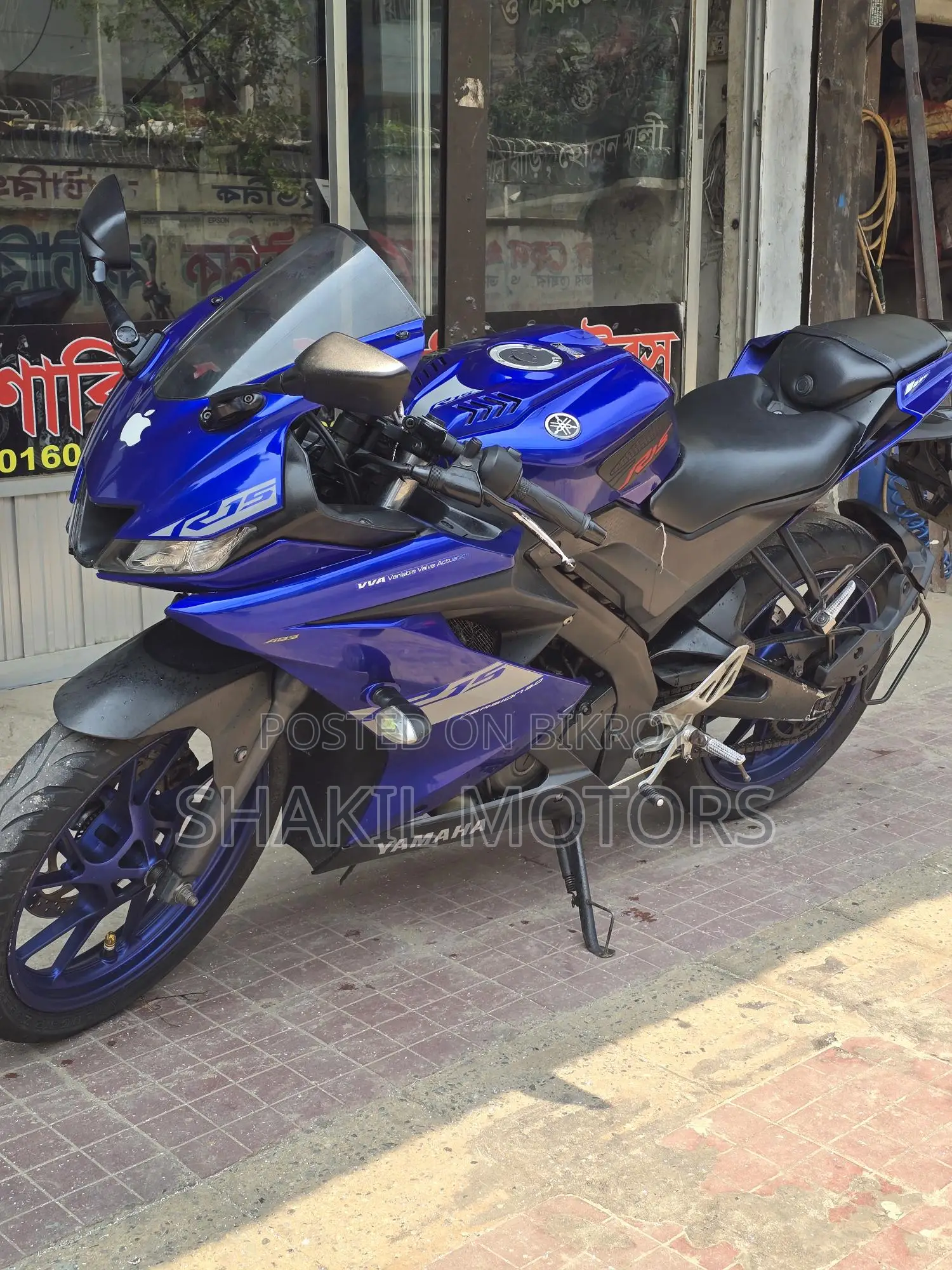 Yamaha R15 ইমারজেন্সি বিক্রি 2022