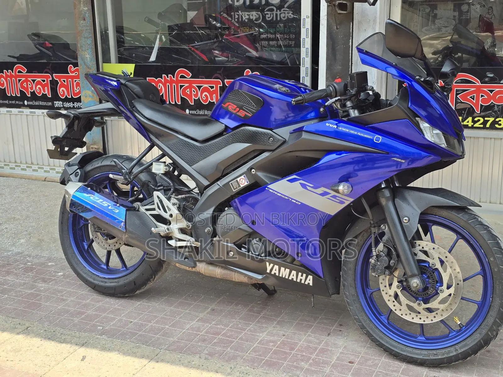 Yamaha R15 ইমারজেন্সি বিক্রি 2022