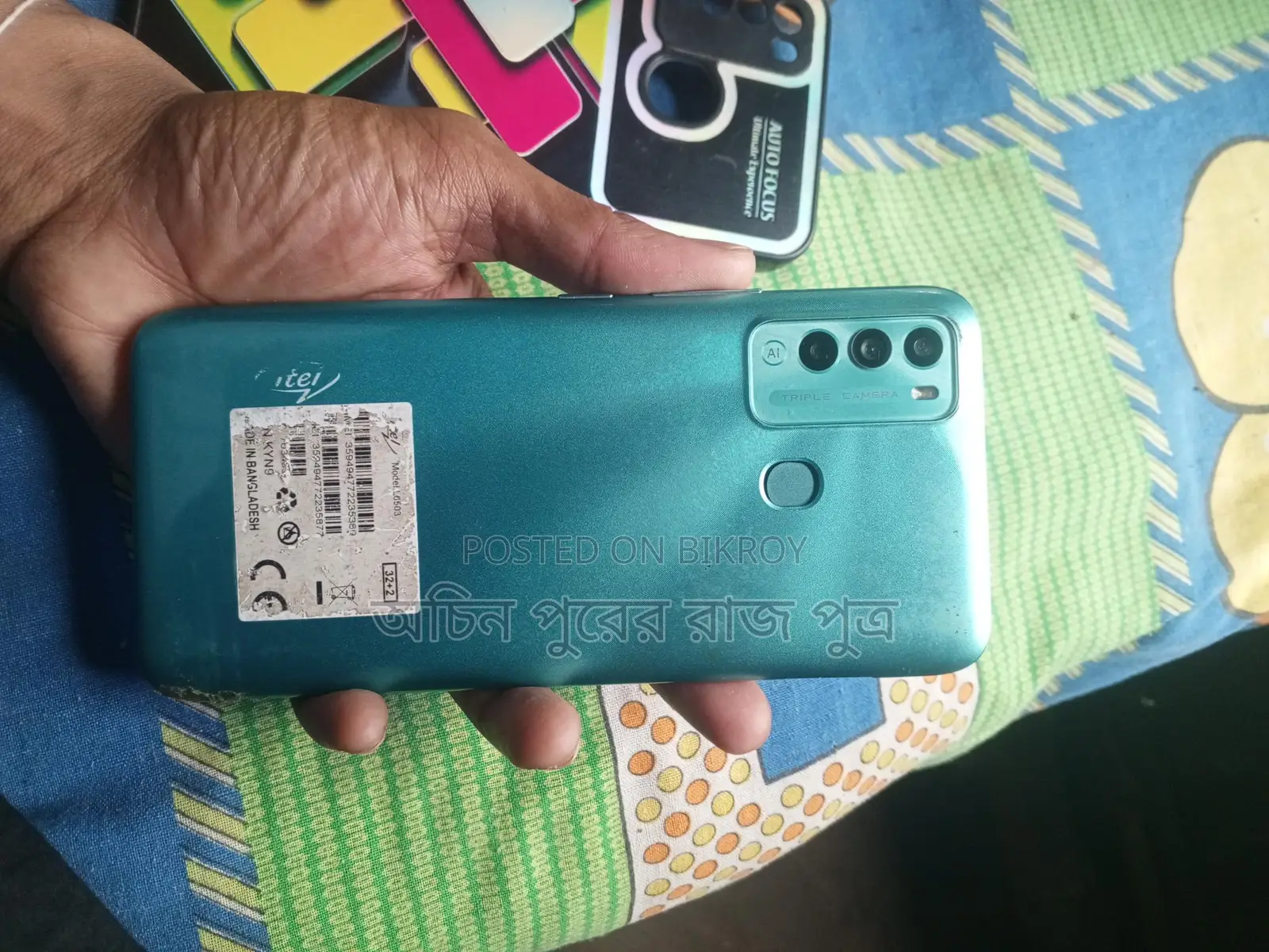 Itel Running Phone (Used)