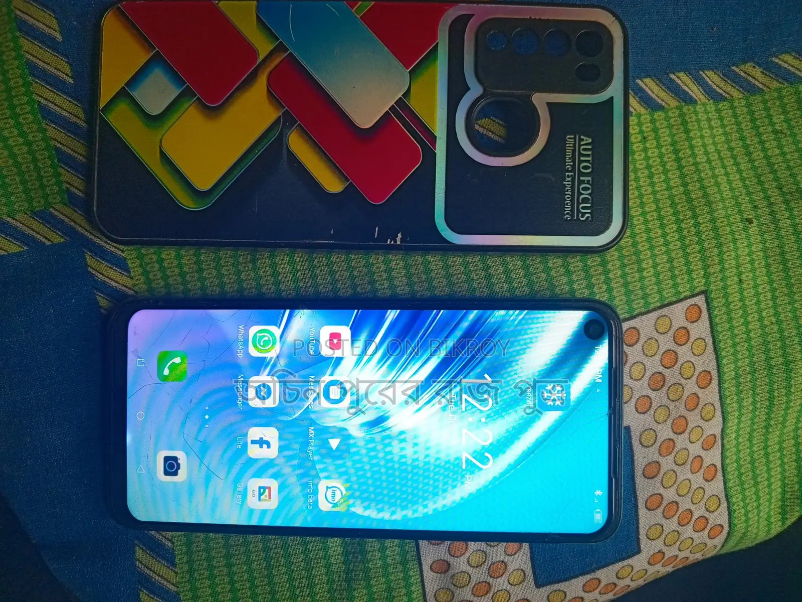 Itel Running Phone (Used)