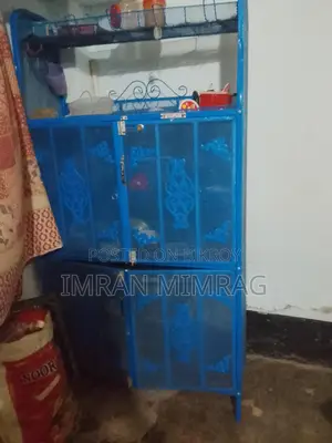 রাগটা একদম ফ্রেশ আছে