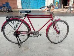 Running Cycle for Sale