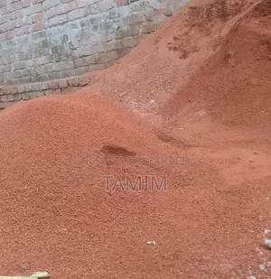 এই রাবিশ আর মাটি বিক্রি করা হবে