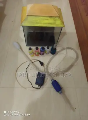 একুরিয়াম সম্পূূর্ণ সেট