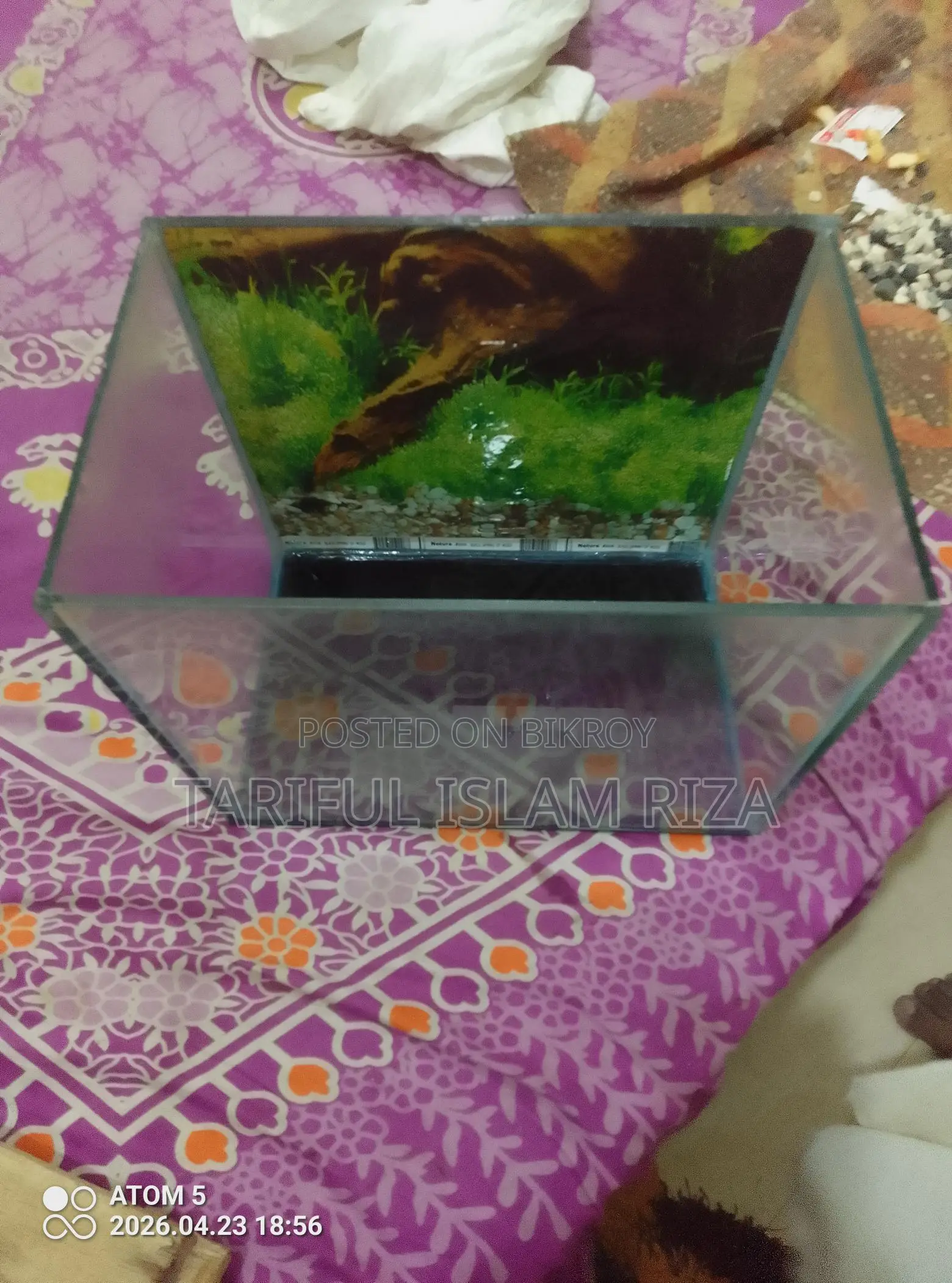 একুরিয়াম সম্পূূর্ণ সেট