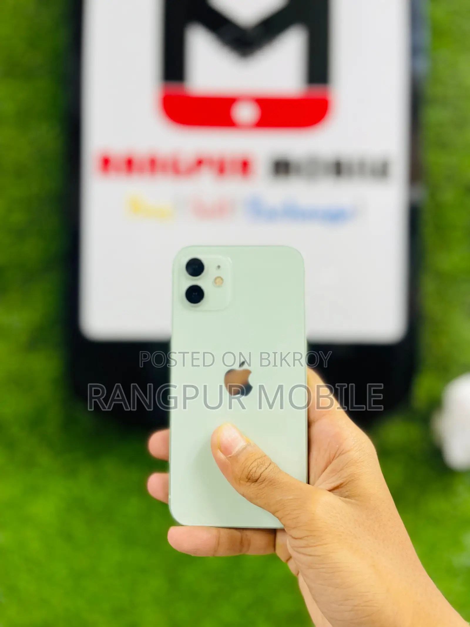 Apple iPhone 12 (Used)