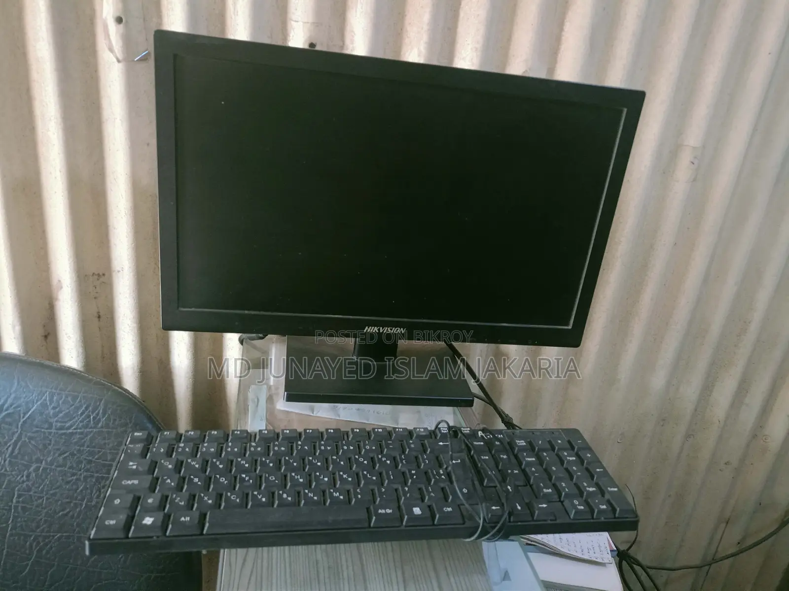 Computer for Sell