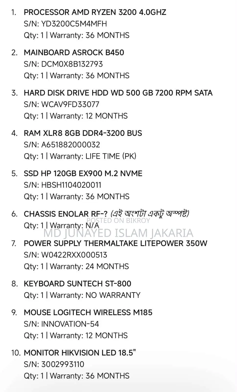 Computer for Sell