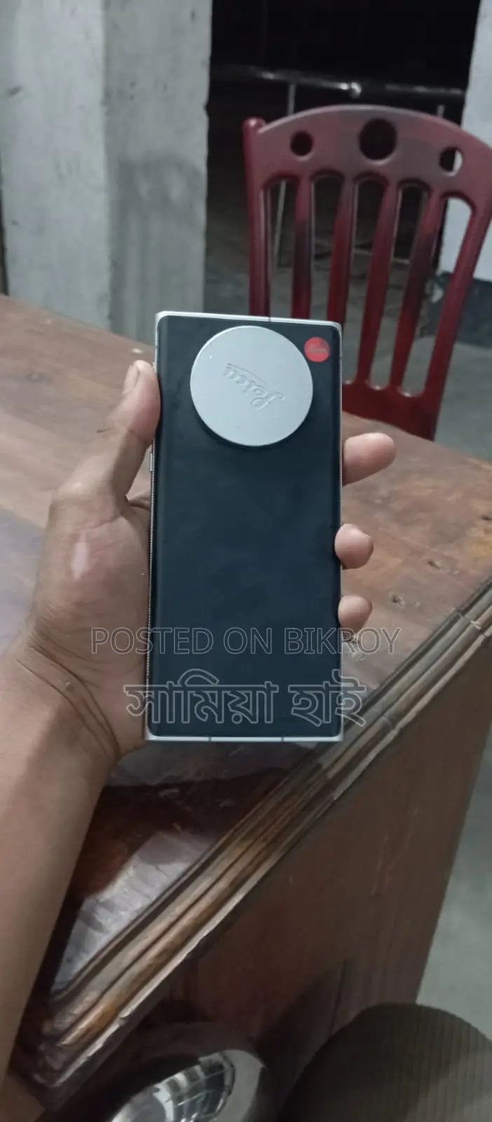 লাইকা ফোন ১ (ব্যবহৃত)