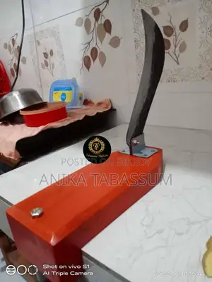 ফোল্ডিং বটি