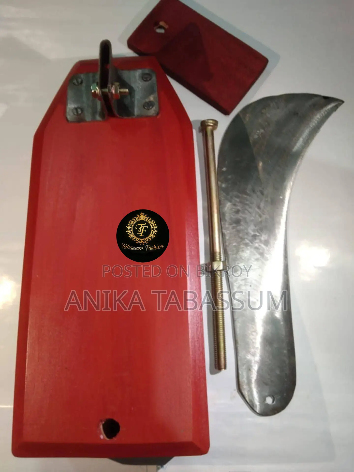 ফোল্ডিং বটি