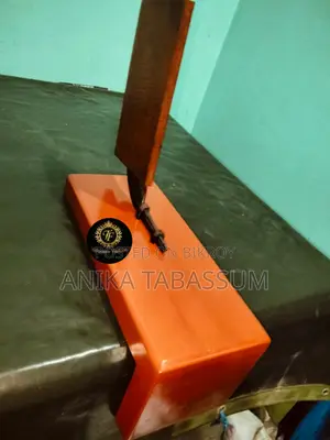 ফোল্ডিং বটি
