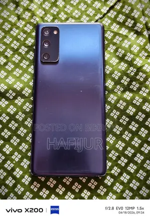 Samsung Galaxy S20 FE (Used)
